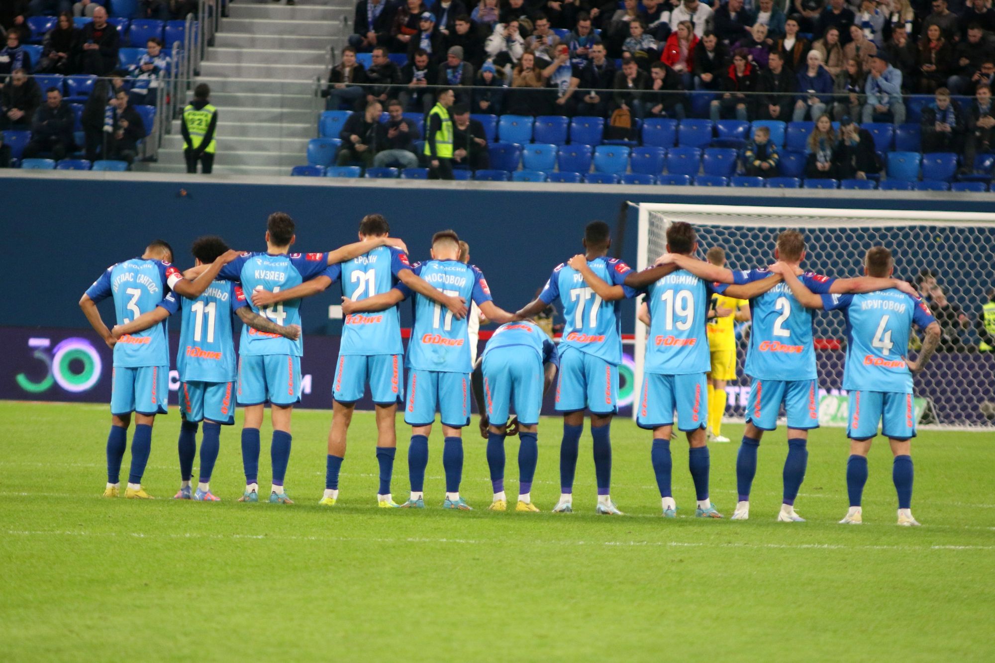 Maksim Konstantinov/globallookpress.com