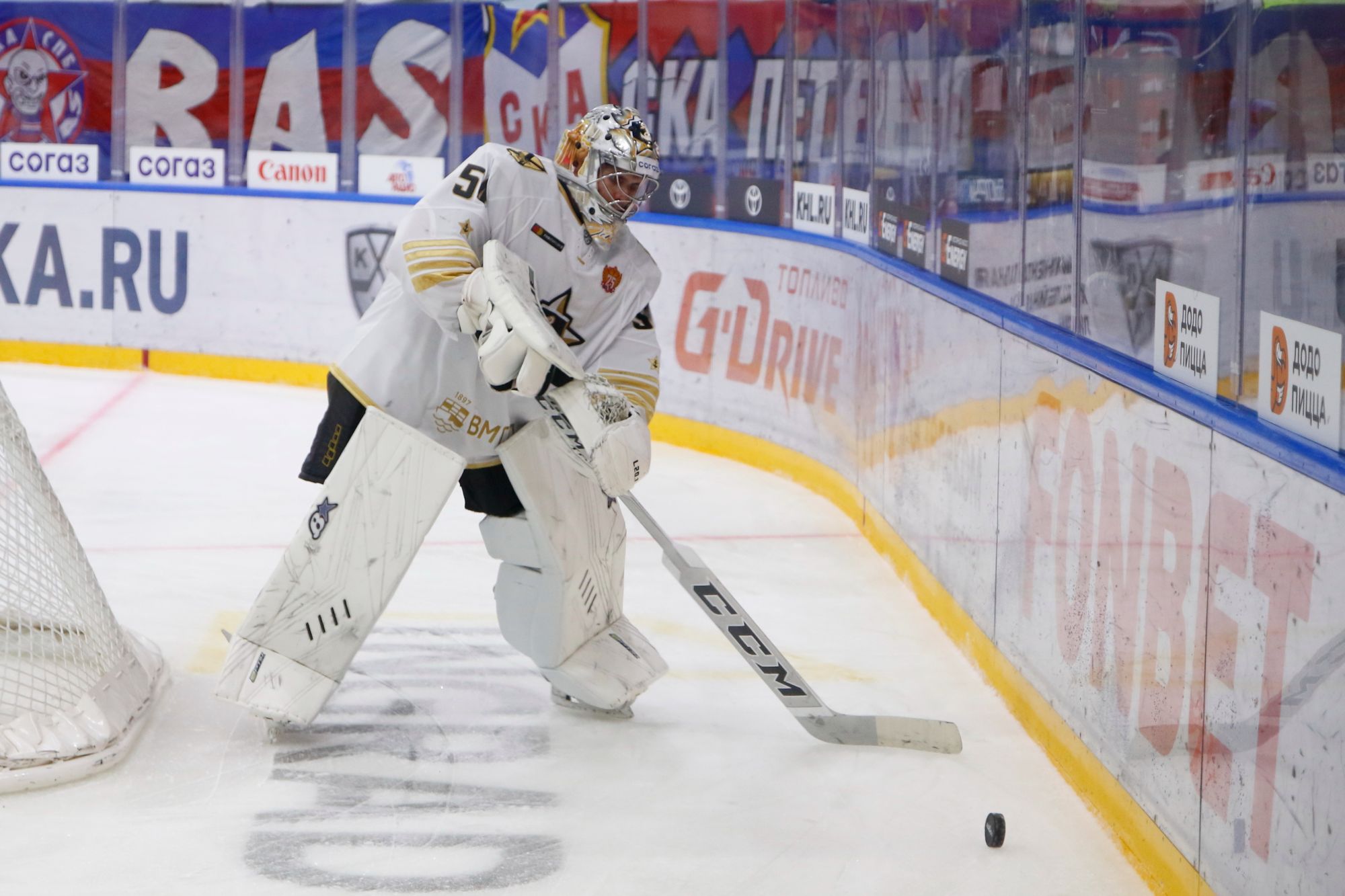 Maksim Konstantinov/globallookpress.com