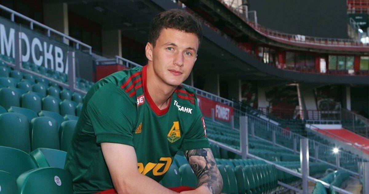 ФК "Локомотив"