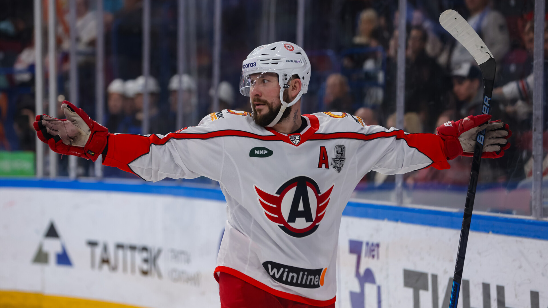 ХК  «Автомобилист»