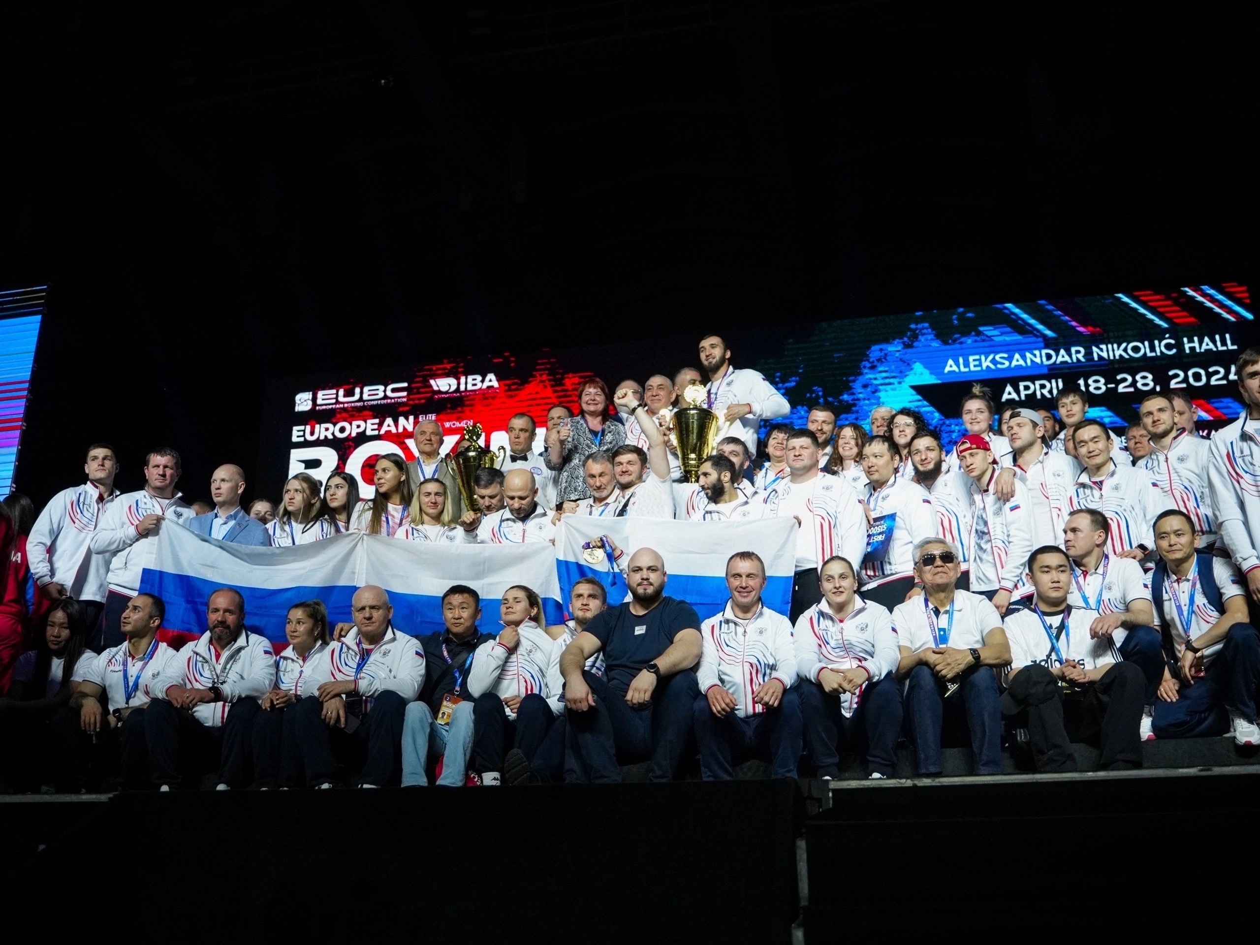 Спортивная Федерация бокса Санкт-Петербурга