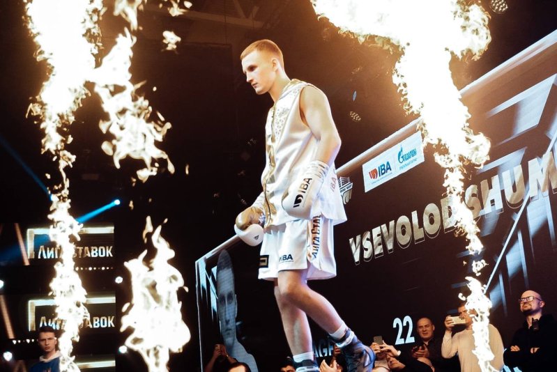 Соперник Всеволода Шумкова за пояс чемпиона мира по версии IBA определен